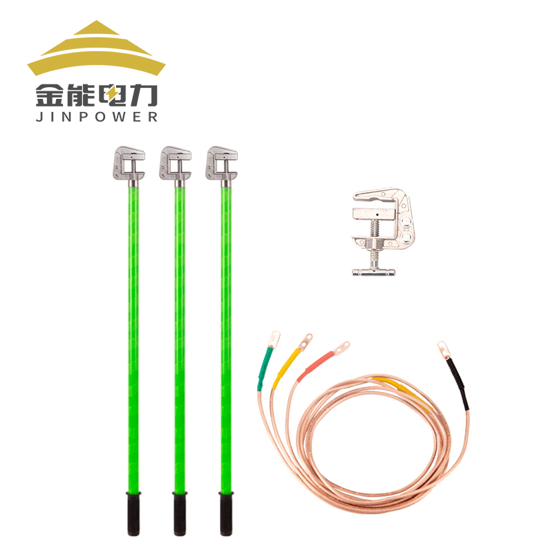 全新升級(jí)編織無(wú)氧銅高壓接地線(xiàn)