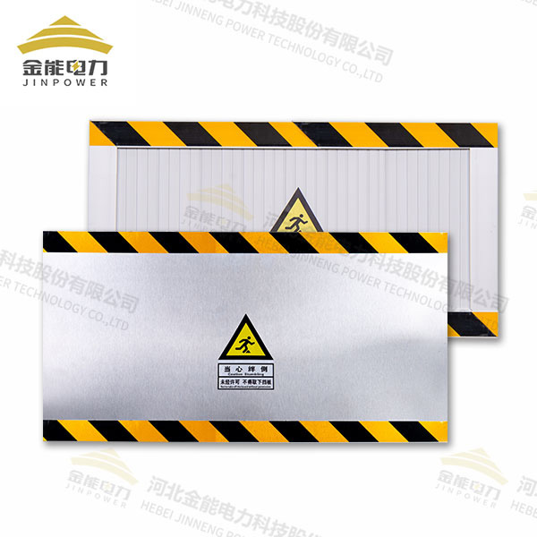 鋁合金/PVC/環(huán)氧樹脂/不銹鋼擋鼠板