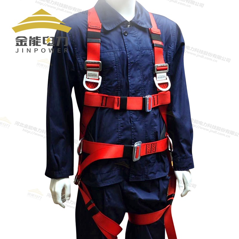 優質合金鋼紅色風電安全帶