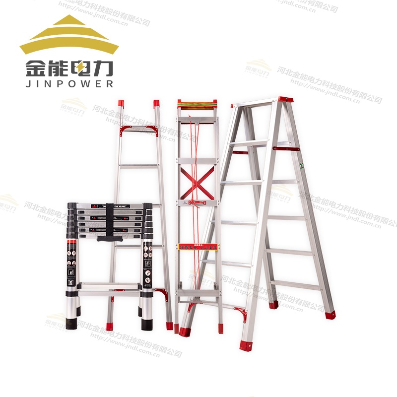 鋁合金梯子加強壁厚 加固結(jié)構(gòu)可定制梯子