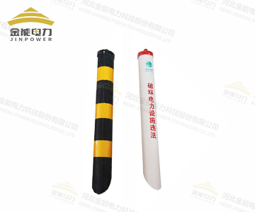 電力拉線保護(hù)管